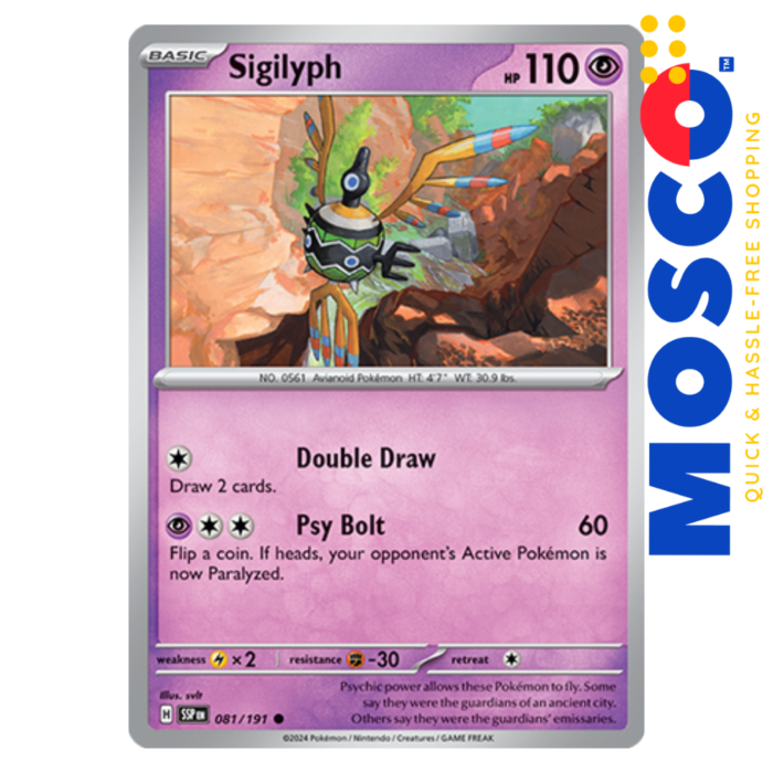 Sigilyph - 081/191 Surging Sparks | Pokemon TCG - Image 1