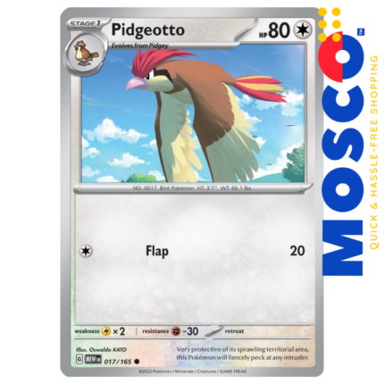 Pidgeotto - 017/165 Common Pokemon 151 | Pokemon TCG