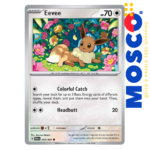 Eevee - 050/064 Common Shrouded Fable | Pokemon TCG