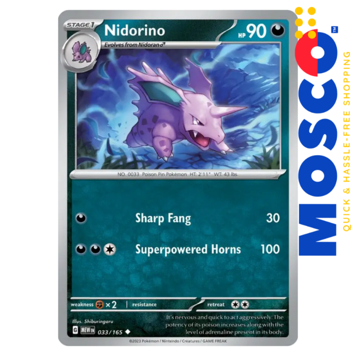 Nidorino - 033/165 Uncommon Pokemon 151 | Pokemon TCG - Image 1