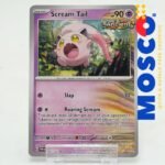 Scream Tail - 086/182 - Uncommon | Paradox Rift | Pokemon TCG
