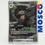Crustle - 183/182 - Illustration Rare Scarlet & Violet: Paradox Rift | Pokemon TCG