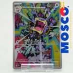 Loudred - 212/182 - Illustration Rare | Paradox Rift | Pokemon TCG