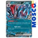 N's Zoroark ex - 098/159 Journey Together | Pokemon TCG