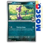 N's Purrloin - 096/159 Journey Together | Pokemon TCG