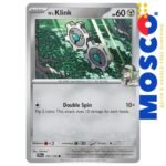 N's Klink - 103/159 Journey Together | Pokemon TCG