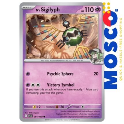 N's Sigilyph - 064/159 Journey Together | Pokemon TCG