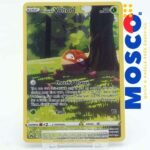 Hisuian Voltorb - GG01/GG70 - Holo Rare Crown Zenith | Pokemon TCG