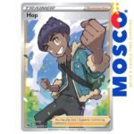 Hop - 073/073 Champion's Path | Pokemon TCG