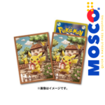 Pikachu's Gift Set Pokemon Center Japan 2023 Deck Sleeves | TCG