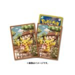 Pikachu's Gift Set Pokemon Center Japan 2023 Deck Sleeves | TCG - Image 3