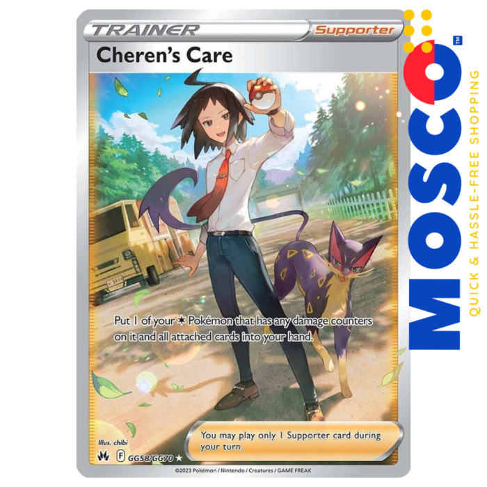 Cheren's Care - GG58/GG70 Crown Zenith | Pokemon TCG - Image 1