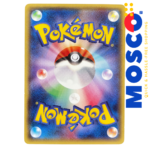 Pikachu ex - 033/106 Super Electric Breaker | Pokemon Japanese TCG - Image 2