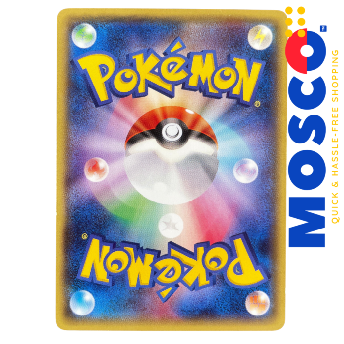 Cynthia's Garchomp ex - 080/063 Hot Air Arena | Japanese | Pokemon TCG - Image 2