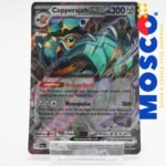 Copperajah ex - 150/193 - Ultra Rare | Pokemon TCG Singles