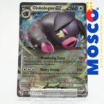 Oinkologne ex - 158/198 - Ultra Rare | Pokemon TCG Singles