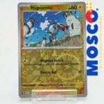 Magnemite - 063/198 - Scarlet & Violet (Base) | Pokemon TCG