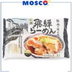Hida Ramen 320g ♦Ramen Noodles