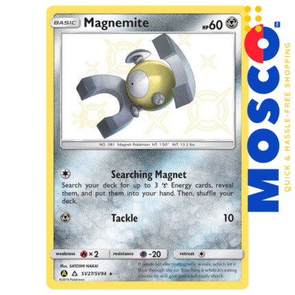 Magnemite - SV27/SV94 Hidden Fates Shiny Vault | Pokemon TCG