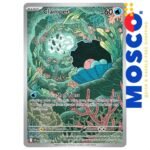 Clamperl - 195/182 Destined Rivals | Pokemon TCG