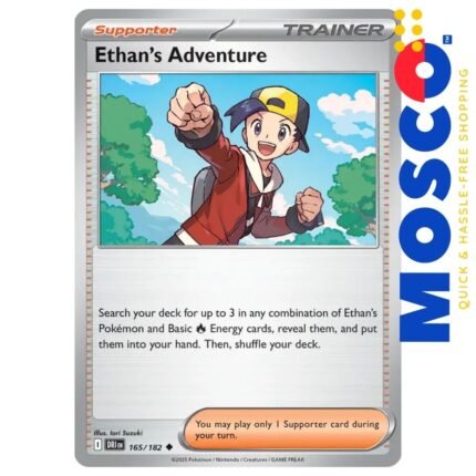 Ethan's Adventure - 165/182 Destined Rivals | Pokemon TCG