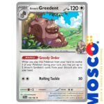 Arven's Greedent - 159/182 Destined Rivals | Pokemon TCG