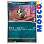 Marnie's Morpeko - 137/182 Destined Rivals | Pokemon TCG