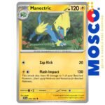 Manectric - 076/182 Destined Rivals | Pokemon TCG