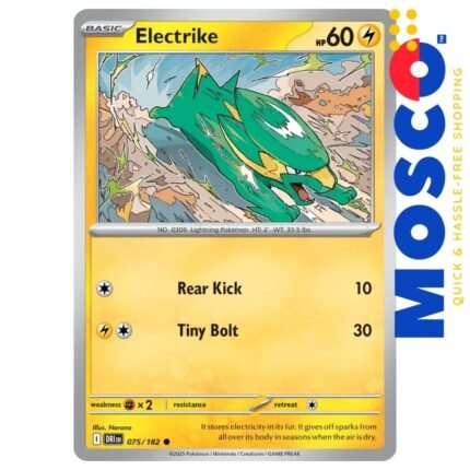 Electrike - 075/182 Destined Rivals | Pokemon TCG