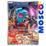 Wobbuffet - SVP203 Destined Rivals | Pokemon TCG