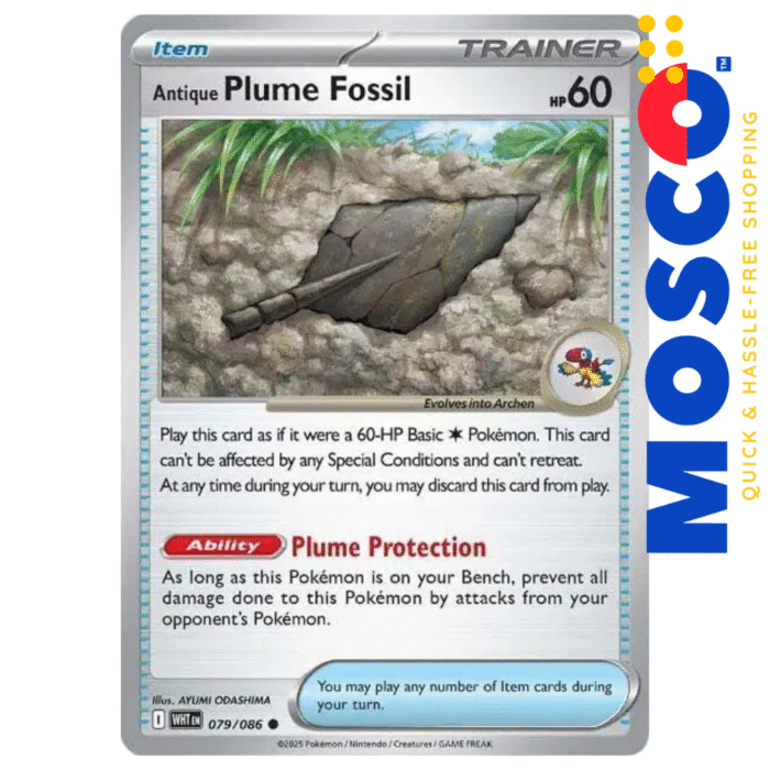 Antique Plume Fossil - 079/086 White Flare | Pokemon TCG - Image 1