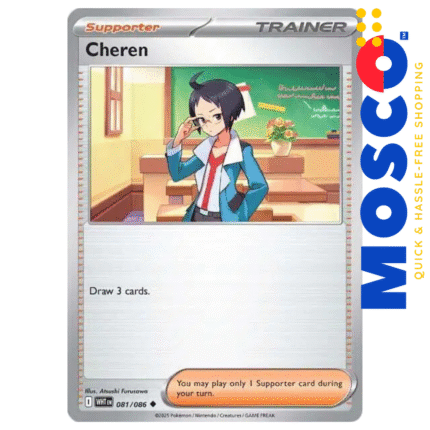Cheren - 081/086 White Flare | Pokemon TCG