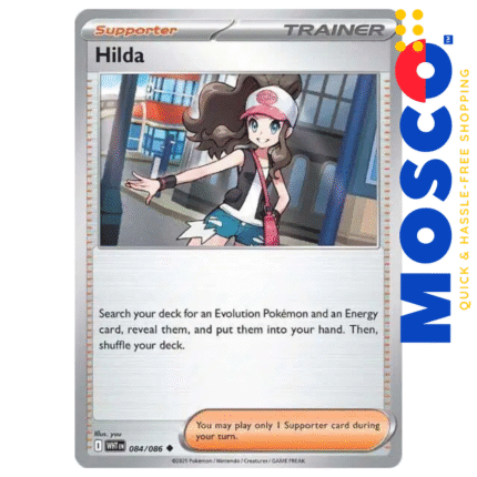 Hilda - 084/086 White Flare | Pokemon TCG