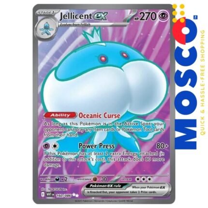 Jellicent ex - 160/086 White Flare | Pokemon TCG