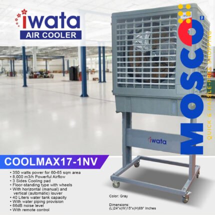 Iwata Industrial Evaporative Air Cooler | COOLMAX17-1NV