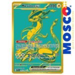 Miraidon ex - 243/091 Paldean Fates | Pokemon TCG