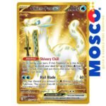 Chien-Pao ex - 274/193 Paldea Evolved | Pokemon TCG