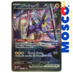 Miraidon ex - 244/198 Scarlet & Violet (Base) | Pokemon TCG