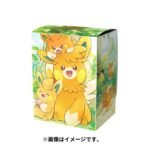 Pawmot Deck Box Holder | Pokemon Center Japan | Pokemon TCG - Image 2