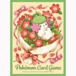 Shaymin Deck Sleeves 64ct | Pokemon Center Japan | TCG - Image 2