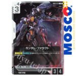 Gundam Pharact - GD01-071 [JP] Newtype Rising | Gundam Card Game