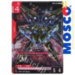 Kshatriya - GD01-044 [JP] Newtype Rising | Gundam Card Game