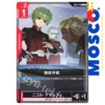 Stealth Stratagem - GD01-116 [JP] Newtype Rising | Gundam Card Game