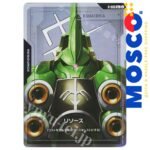 Resource (C+) - R-006 [JP] Newtype Rising | Gundam Card Game