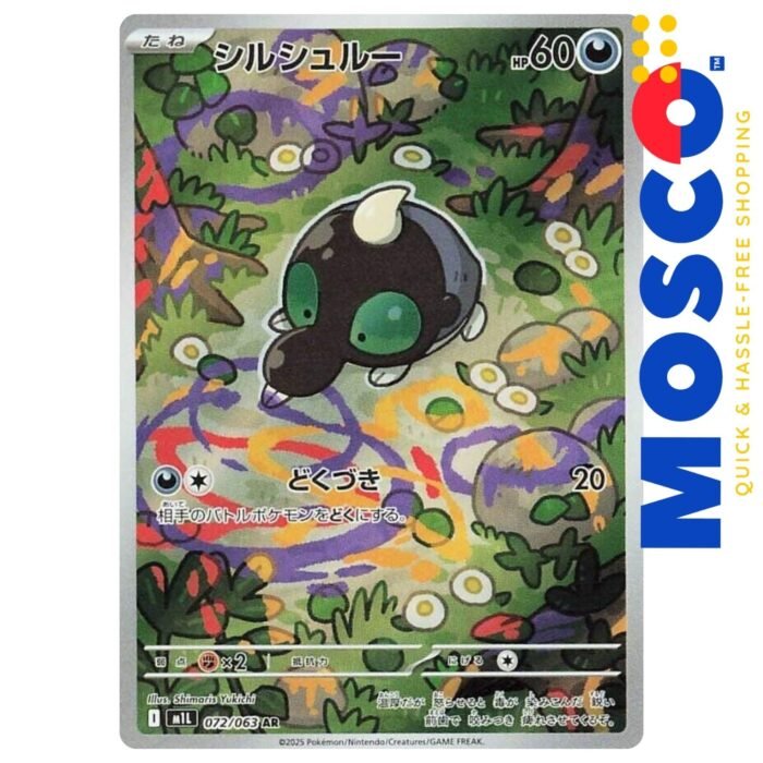 Shroodle [JP] - 070/063 Mega Brave | Pokemon TCG - Image 1