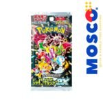 Shiny Treasure ex Booster Pack | Pokemon TCG Japanese
