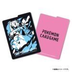 Lillie & Clefairy Deck Box Holder | Pokemon Center Japan | Pokemon TCG - Image 3