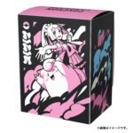 Lillie & Clefairy Deck Box Holder | Pokemon Center Japan | Pokemon TCG - Image 4