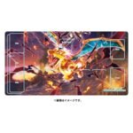 Terastal Charizard Playmat | Pokemon Center Japan | TCG - Image 2