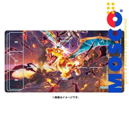 Terastal Charizard Playmat | Pokemon Center Japan | TCG